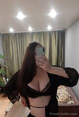 Миниатюра Индивидуалка Виктория Ленинский Фотография 