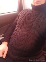 Миниатюра Мужчина Мармалад Фотография 