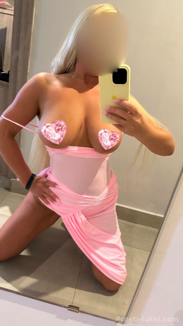 Индивидуалка АЛИНА &массаж лингама Центральный Фотография 