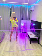 Миниатюра Индивидуалка Карина Лично. Центральный Фотография 