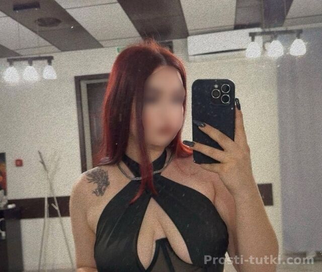 Индивидуалка Алиса  Ленинский Фотография 