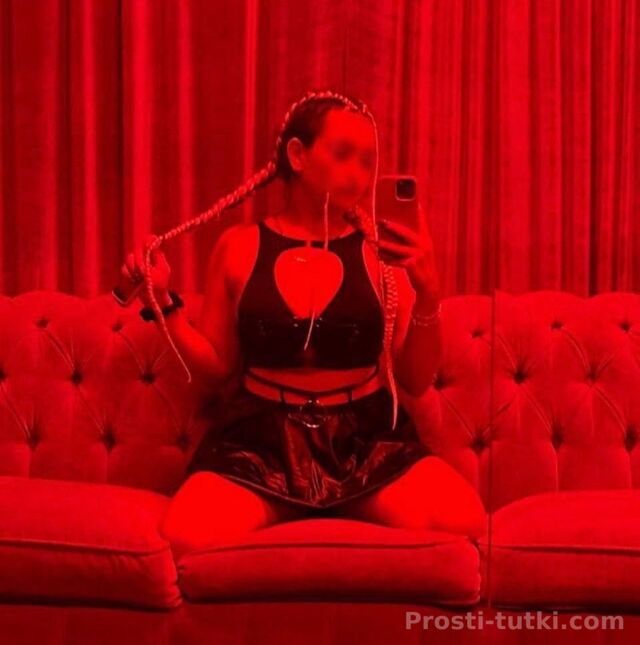 Индивидуалка Алиса  Ленинский Фотография 