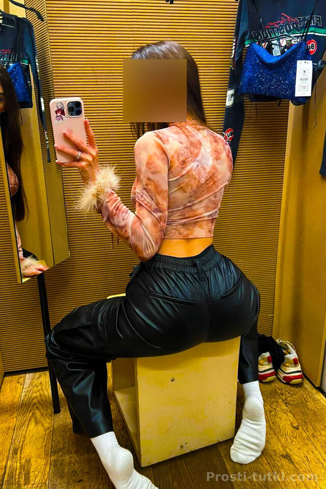 Индивидуалка Элина  Центральный Фотография 