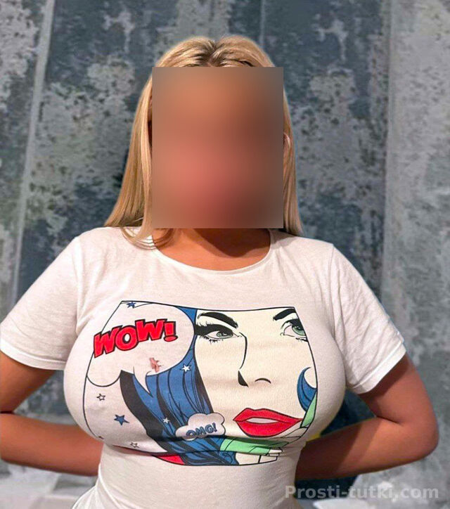 Индивидуалка Варенька с сисями Центральный Фотография 