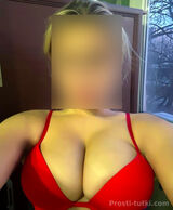 Миниатюра Индивидуалка Варенька с сисями Центральный Фотография 