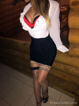 Миниатюра Индивидуалка Лера сексопатолог Центральный Фотография 