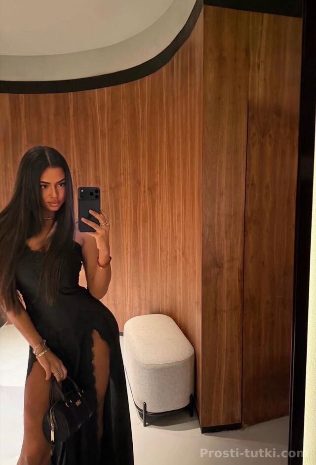 Индивидуалка Соня  Центральный Фотография 