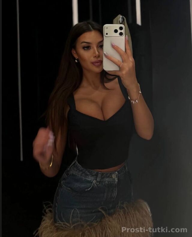 Индивидуалка Варя Топ Инди Железнодорожный Фотография 