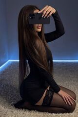 Миниатюра Индивидуалка ВаряLUX Железнодорожный Фотография 
