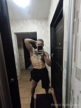 Миниатюра Мужчина Ken Кировский Фотография 