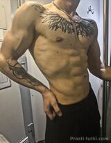 Миниатюра Мужчина Ken Кировский Фотография 