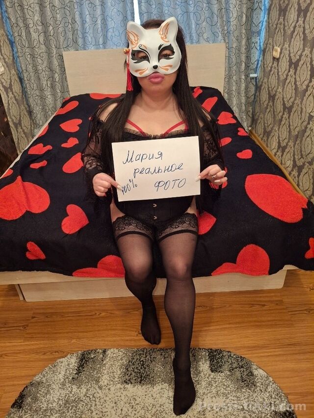 Индивидуалка Мария мбр ВЫЕЗД Ленинский