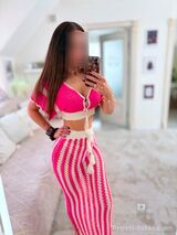 Миниатюра Индивидуалка Розали Центральный Фотография 