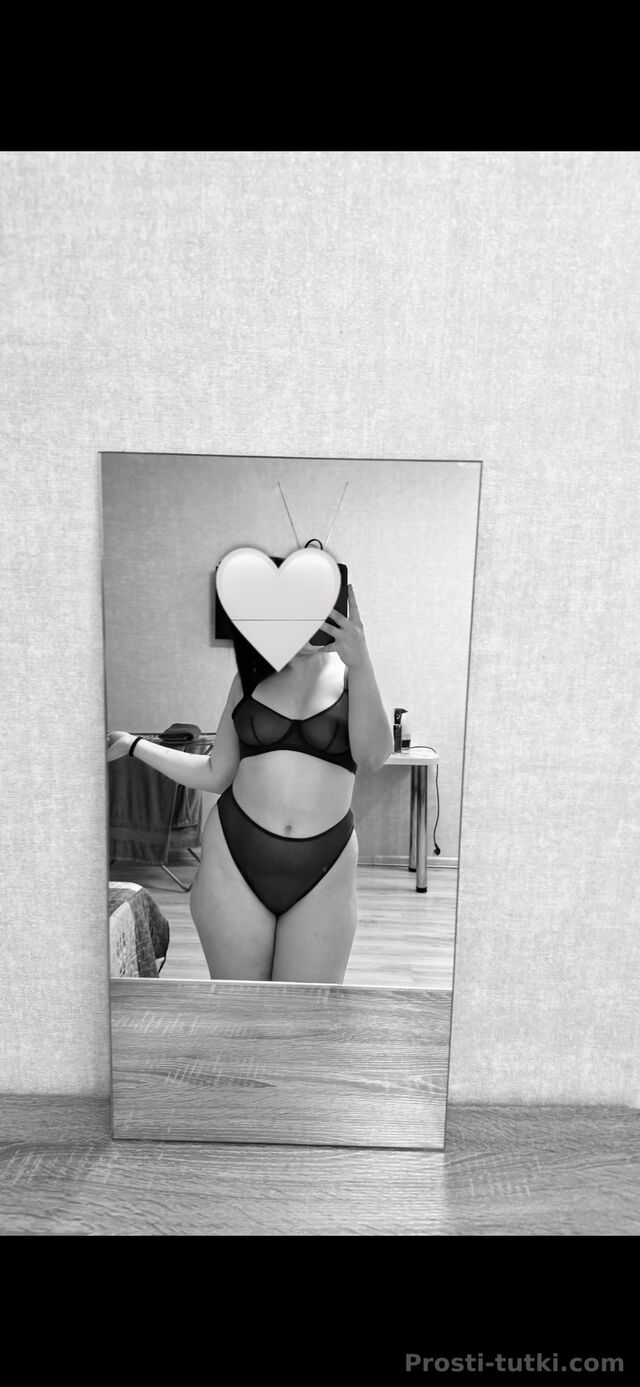 Индивидуалка Ева Ленинский Фотография 