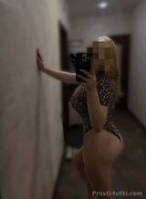 Миниатюра Индивидуалка Кристина Октябрьский Фотография 