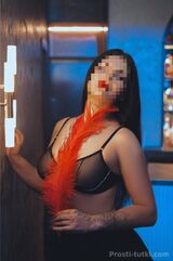 Миниатюра Индивидуалка Каролина Октябрьский Фотография 