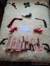 Миниатюра Индивидуалка Софья Ленинский Фотография 