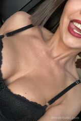 Миниатюра Индивидуалка Элина Дзержинский Фотография 