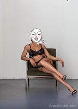 Миниатюра Индивидуалка Элина Дзержинский Фотография 